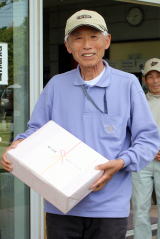 第３位