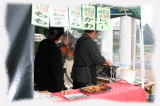 焼き鳥屋さん